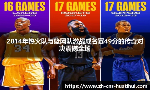 华体会hth官方网站